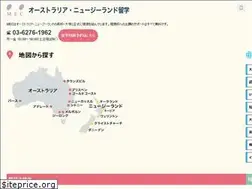 Sites similar to mec-ryugaku.jp
