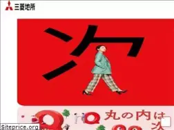 Sites similar to mec.co.jp