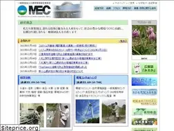 Sites similar to mec.or.jp