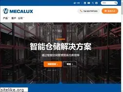 Sites similar to mecalux.cn