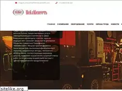 Sites similar to mecamineft.com