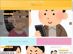 Sites similar to mecan3.jp