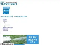 Sites similar to mecashin.com