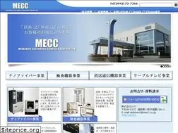 Sites similar to mecc.co.jp