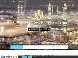 Sites similar to mecca.directory