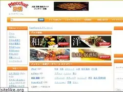 Sites similar to meccha-kyobashi.com