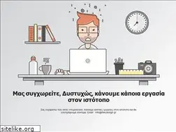 Sites similar to mecdesign.gr