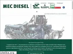 Sites similar to mecdiesel.bg