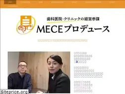 Sites similar to mece-produce.info