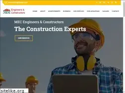 Sites similar to mececindia.com
