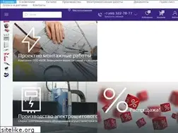 Sites similar to mecelectrica.ru