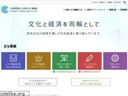 Sites similar to mecenat.or.jp