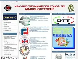 Sites similar to mech-ing.com