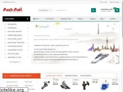 Sites similar to mech-mall.com