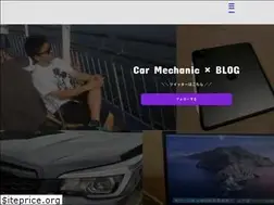 Sites similar to mecha-log.com