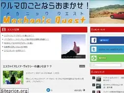 Sites similar to mecha-quest.com