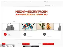 Sites similar to mecha-security.com