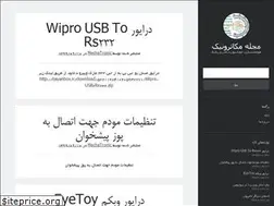 Sites similar to mecha.ir