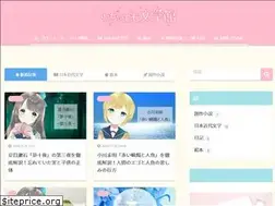 Sites similar to mechaemo-bungakukan.com
