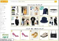 Sites similar to mechakaitai.com