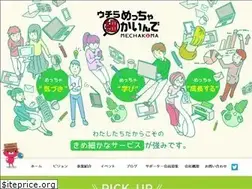 Sites similar to mechakoma.com