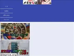 Sites similar to mechalab.net