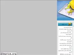 Sites similar to mechanic1404.blogfa.com