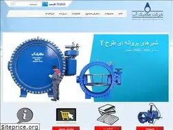 Sites similar to mechanicab.com