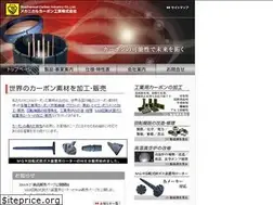 Sites similar to mechanical-carbon.co.jp