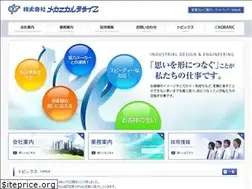 Sites similar to mechanical-design.co.jp