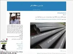 Sites similar to mechanical-en.blogfa.com