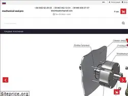 Sites similar to mechanical-seal.pro