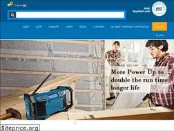 Sites similar to mechanical-tools.com