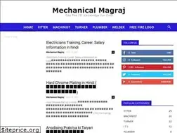 Sites similar to mechanicalmagraj.com