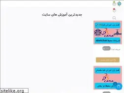 Sites similar to mechaniclearning.ir