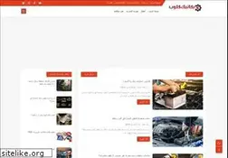 Sites similar to mechaniclub.com