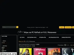 Sites similar to mechanics-repack.net