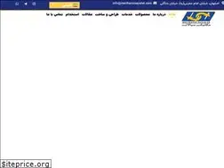 Sites similar to mechanicsayalat.com