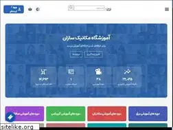 Sites similar to mechanicsazan.com