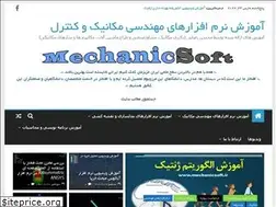 Sites similar to mechanicsoft.ir
