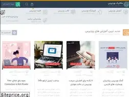 Sites similar to mechanicwp.ir