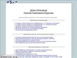 Sites similar to mechanoid.kiev.ua