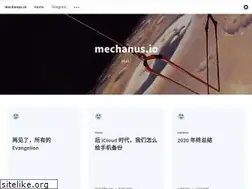 Sites similar to mechanus.io