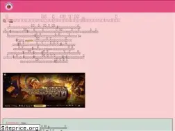 Sites similar to mechaplanet.org