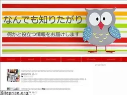 Sites similar to mechasiri.com