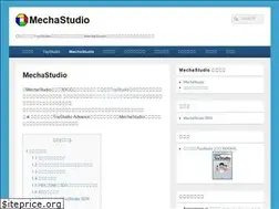 Sites similar to mechastudio.net