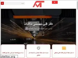 Sites similar to mechatecheto.com