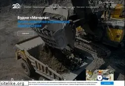 Sites similar to mechel.ru