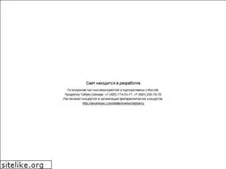 Sites similar to mechetina.ru