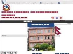 Sites similar to mechinagarmun.gov.np